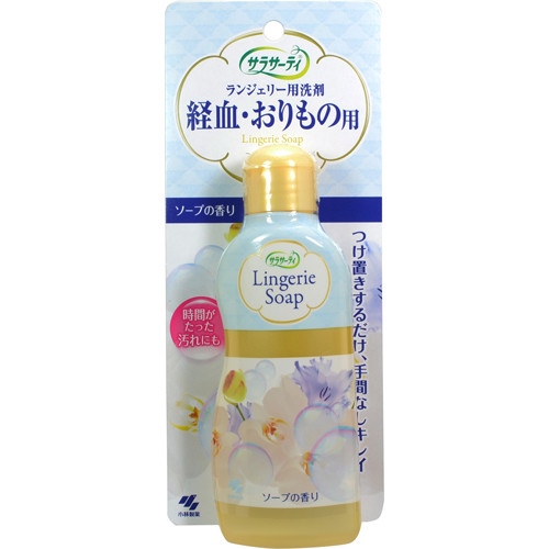 Kobayashi Nước giặt đồ lót Lingerie Soap 120ml