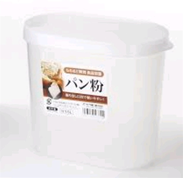 Hộp nhựa Sanada đựng bột, vụn bánh 1.5L