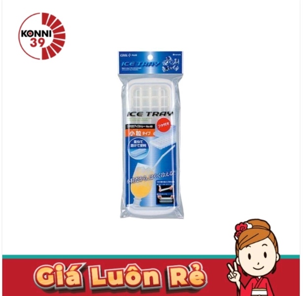 Khay làm đá INOMATA (48 viên)