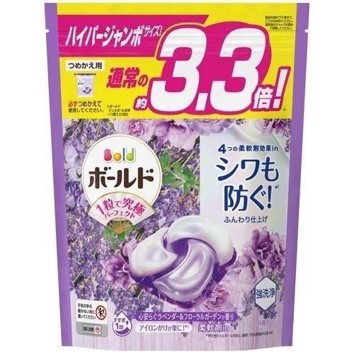 VIÊN GIẶT GELL BOLD LAVENDER 4IN1