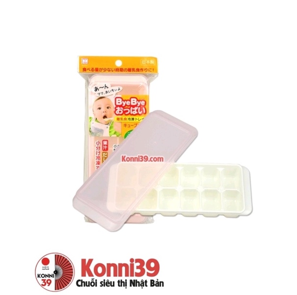 Hộp trữ thức ăn 12 ngăn KOKUBO