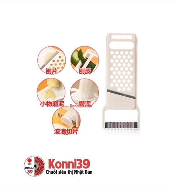 Dụng cụ mài cắt rau củ EKO (trắng)