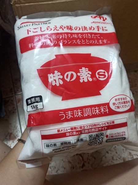 MÌ CHÍNH AJINOMOTO 1KG