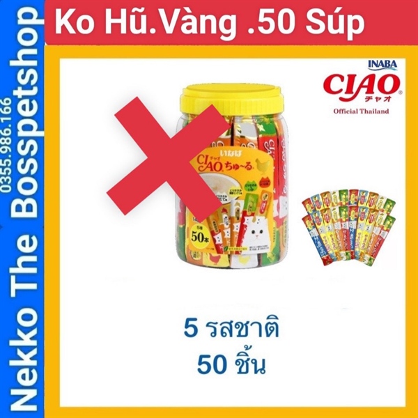 Súp thưởng Ciao Churu Thái Lan 50 thanh