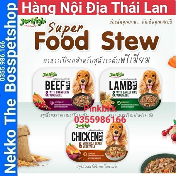 (GIÁ SỈ ) Bữa tiệc JERHIGH SUPERFOOD