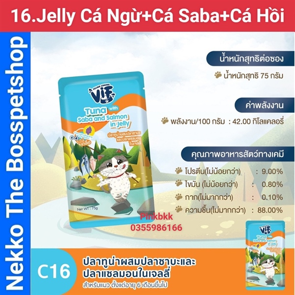 Pate Mèo Vif Thái Lan từ Cá Biển Tươi Xé