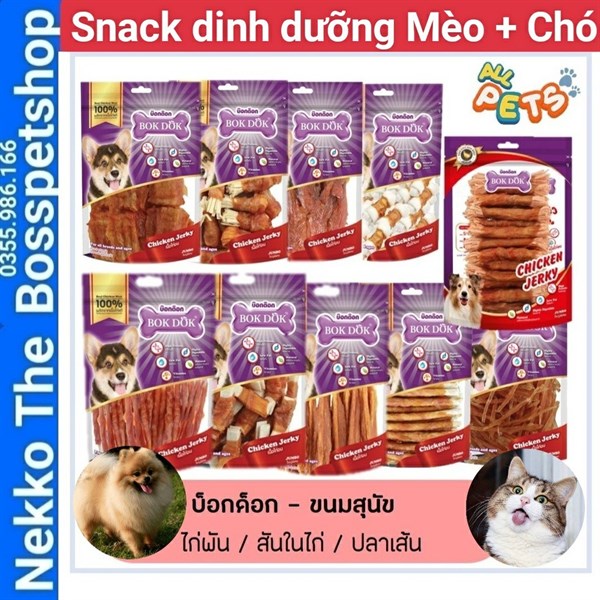 Snack ăn vặt cho Mèo và Chó Gà khô BokDok 17 mẫu