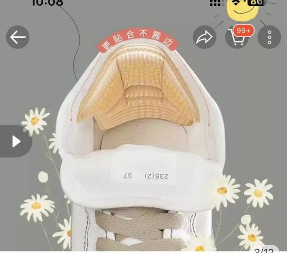 Miếng Dán Gót 10Mm 1