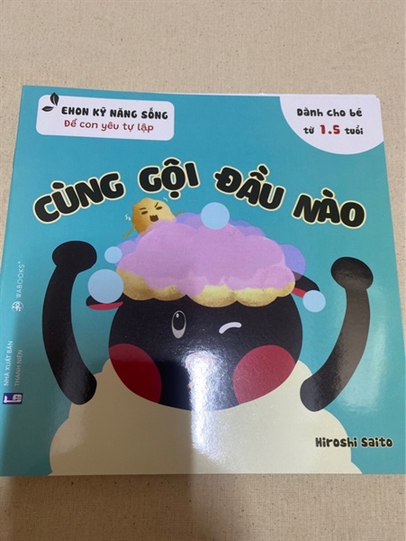Ehon: Cùng gội đầu nào