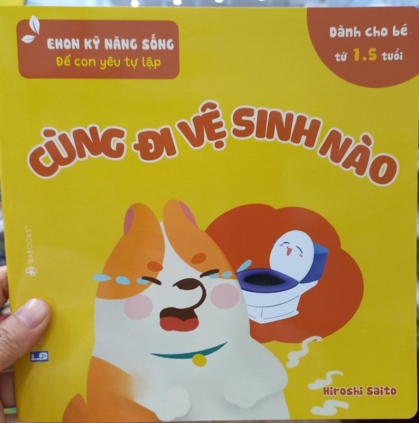 Ehon cùng đi vệ sinh