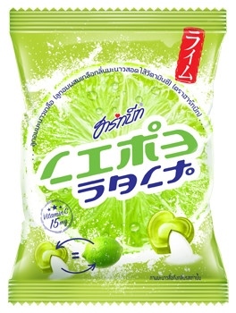 Kẹo Chanh Muối