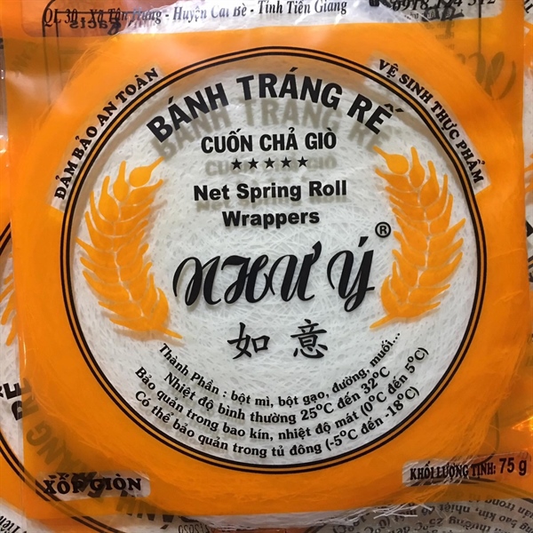 Bánh Tráng Rế