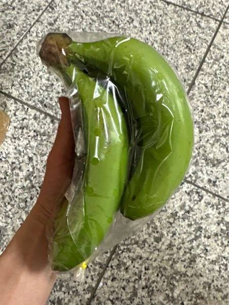 Chuối Xanh 1kg