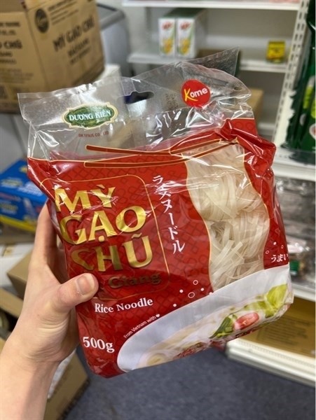 Mỳ Gạo Chũ Dương Kiên 500G/ ライスヌドール