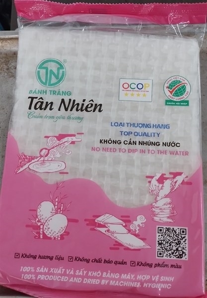 Bánh Tráng Tân Niên 120G