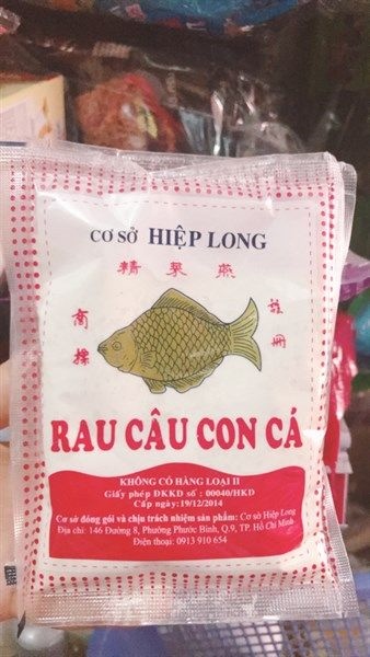 Rau Câu Cung