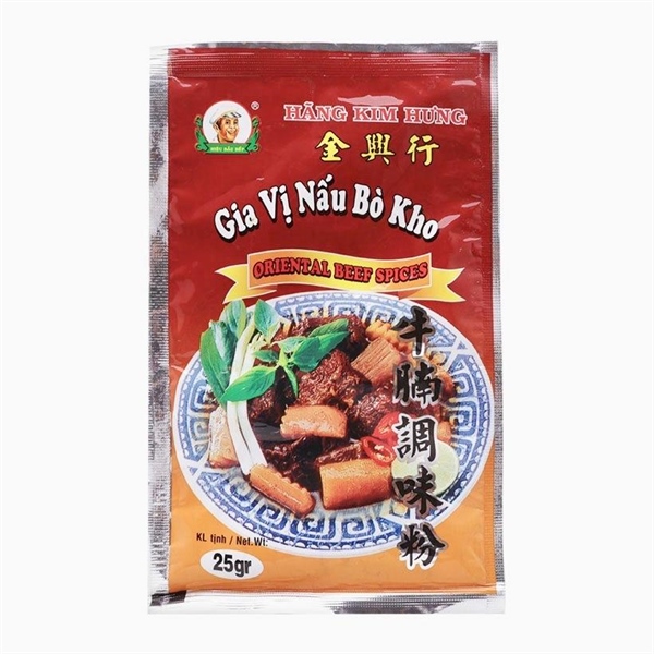 Gvbò Kho