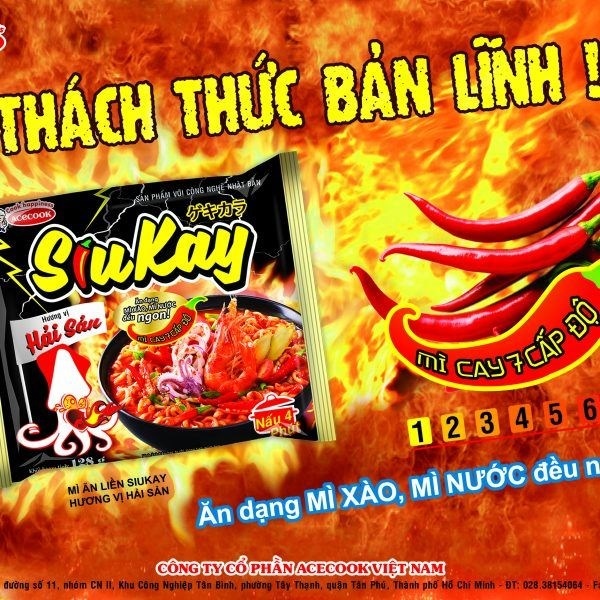 Mì Siukay- Hương Vị Gà, Phô Mai
