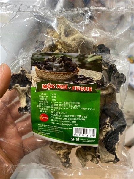 Mộc Nhĩ