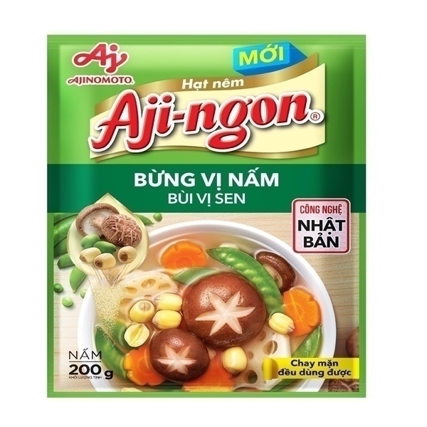 Hạt Nêm Chay