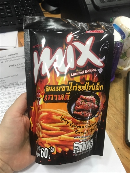 Bimbim Mix Thái Hương Vị Gà Cay Gói 60G