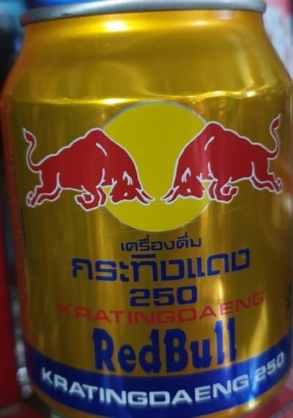 Nước Lon Bò Cụng Thái