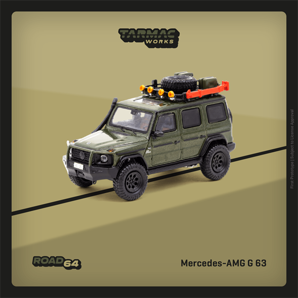 Mercedes-AMG G 63 Dark Green