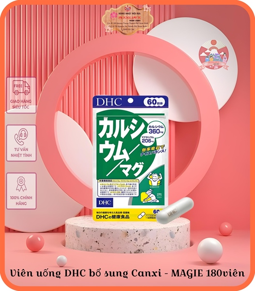 Viên uống DHC bổ sung Canxi - MAGIE 180viên (60 ngày)