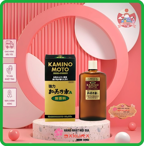Thuốc kích thích mọc tóc Kaminomoto Higher Strenght 200ml