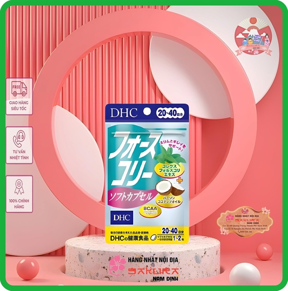 Viên uống giảm cân DHC chiết xuất dầu dừa 20 ngày gói 40 viên