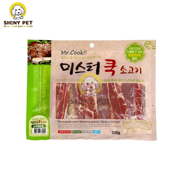 Bò BIT TẾT sấy miếng ( Steak Bò Úc )