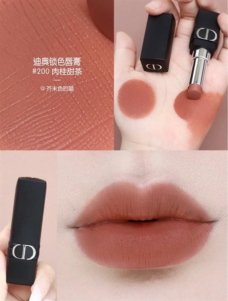 SON DIOR 200 NUDE TOUCH