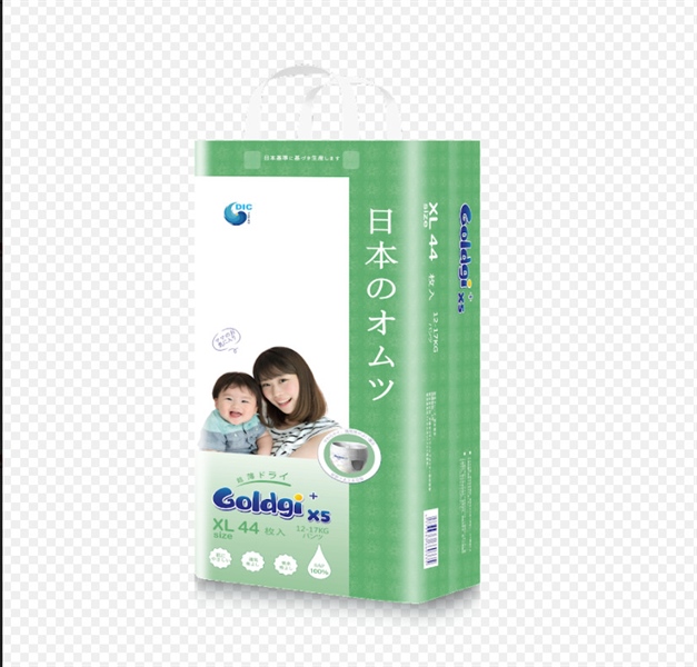 Bỉm Goldgi+ X5 quần XL44