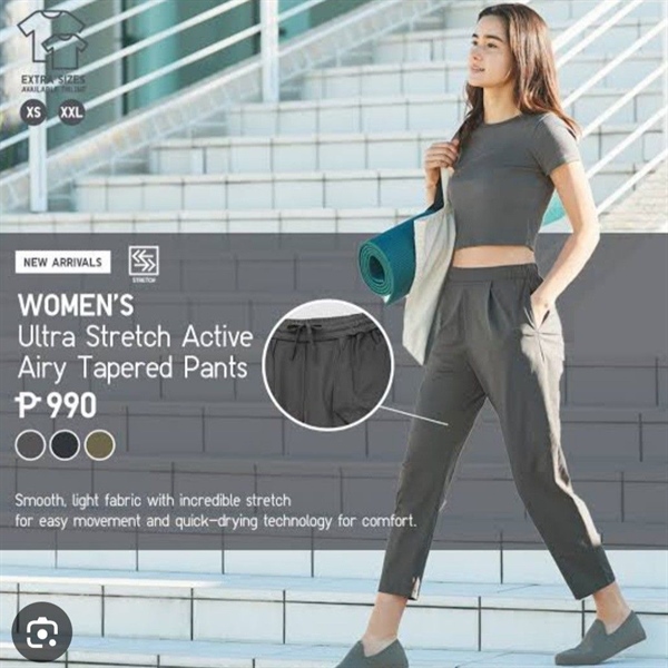 Quần gió nhẹ nữ Uniqlo 445649