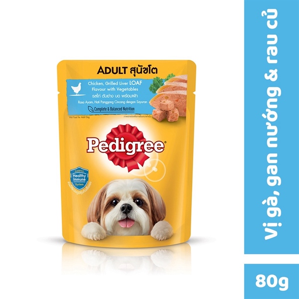 Pate Pedigree Adult chó lớn vị Gà, gan nướng & Rau 80g
