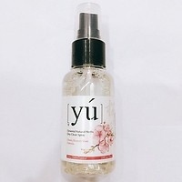 Xịt tắm khô Yu chó 145ML