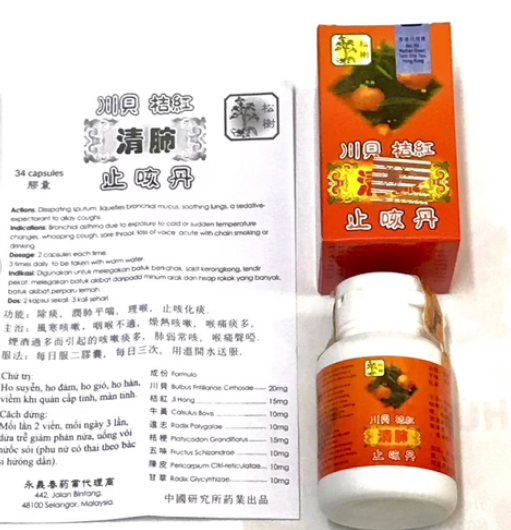 Thuốc Ho Trái Quýt Đông Y (C/34v)/Lốc 5C