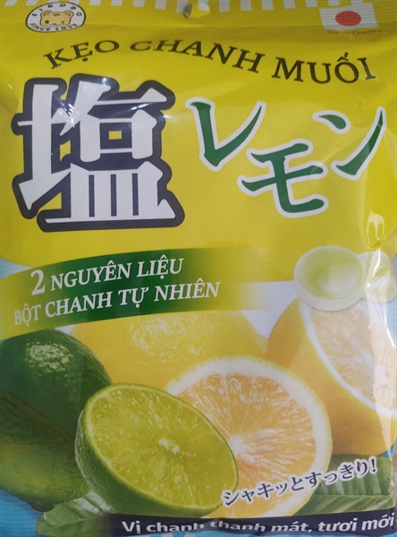 Kẹo chanh muối Nhật bản EIKODO 120gr