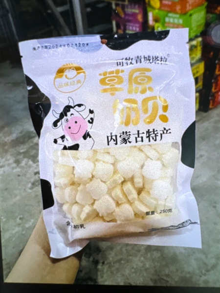 Gói kẹo bò sữa Đài Loan