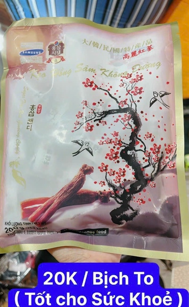Kẹo hồng sâm ( không đường ) - Hàn Quốc