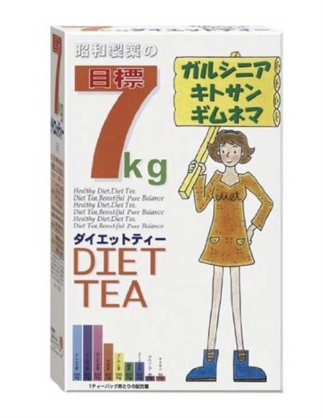 Trà Thảo Mộc Rakuten giảm 7kg Nhật Bản showa 30 gói x3g