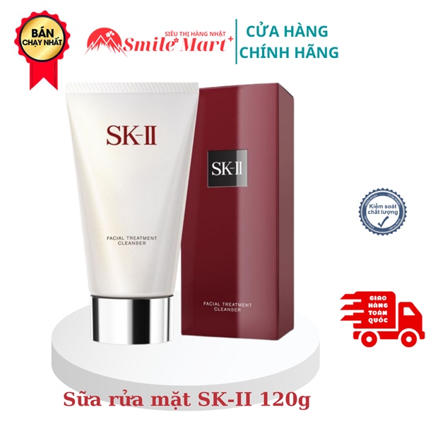 ￼Sữa rửa mặt SKII Nhật Bản SK-II Facial Treatment Gentle Cleanser - Tuýp 120g