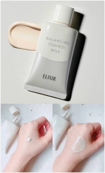 Kem Chống Nắng Elixir Nâng Tone 35g- Tone Hồng