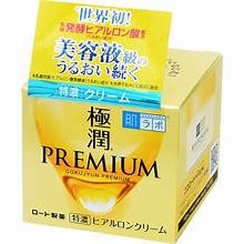 Kem dưỡng cấp ẩm Hadalabo 50g premium - Vàng