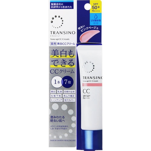 Kem CC Transino tone hồng cream SPF50+ PA+++ tuýp 30g