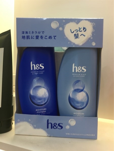 Bộ dầu gội và xả HS màu xanh dương mẫu mới 350ml