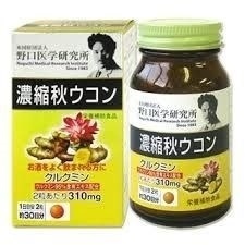 Nghệ Mùa Xuân Noguchi Hộp 60 Viên