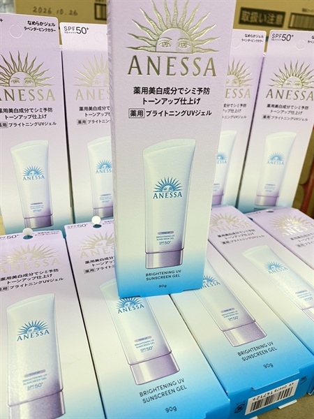Gel Chống Nắng Anessa Brightening UV Sunscreen Gel N SPF50+ PA++++ 90g