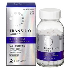 Viên Uống Transino White C Premium Trắng Da 180 Viên- Mẫu Mới