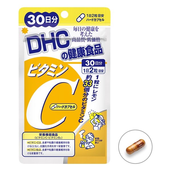 Viên Uống DHC Vitamin C 30 Days Supply (hàng chính hãng, có tem phụ)